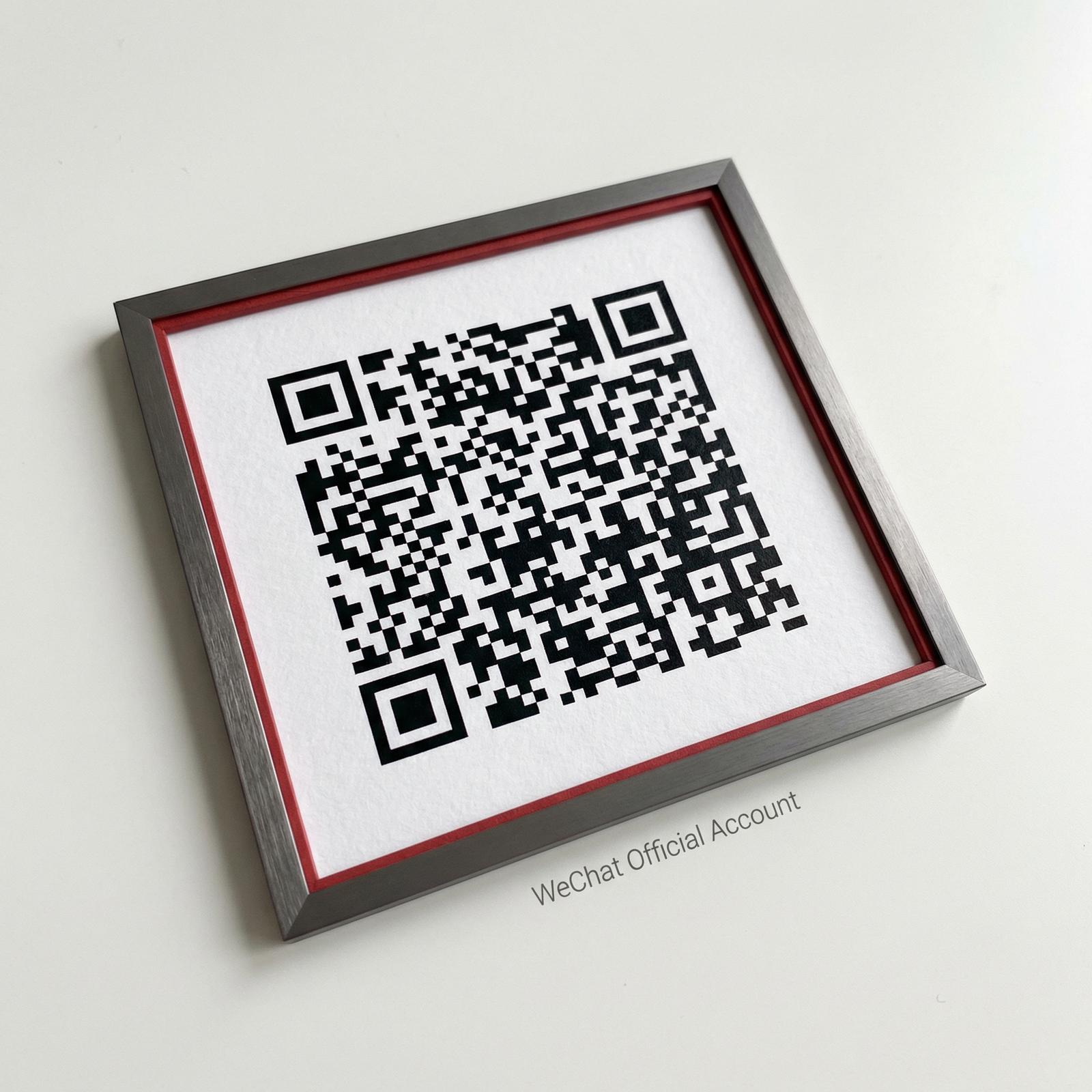 反差公众号二维码